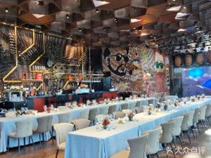 Forest Club Western Restaurant