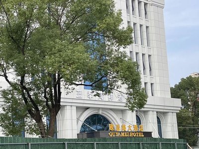 Lan Ji Seafood Restaurant · Fusion Cantonese Cuisine