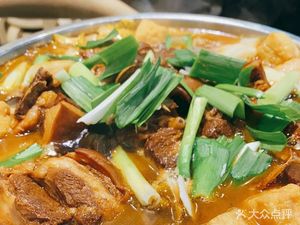 Dachang Lamb Restaurant (Gonghe Xin Road Branch)