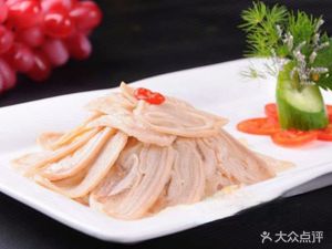 Dachang Century Mutton Restaurant (Huma Road Branch)