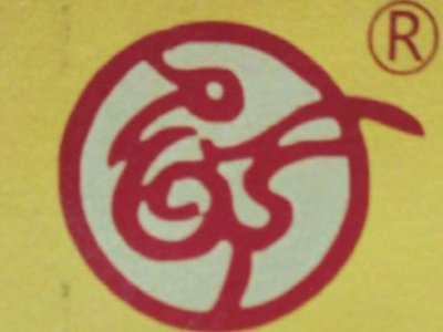 Xin Zhao Xian · Gongkang Branch