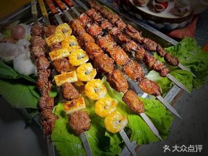 Yelinglong Oil Edge King (Baoshan Wisdom Bay Branch)