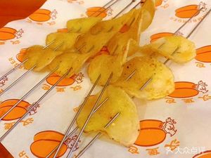 Xinjiang Hetian Maimei Tasty Barbecue (Excellence Times Square Store)