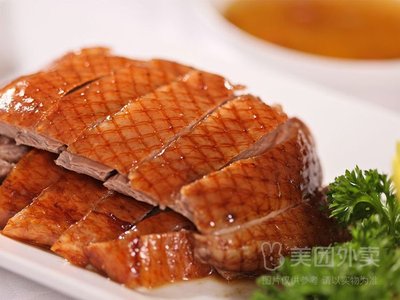 Beijing Famous Furnace Roast Duck (Hulin Road Branch)