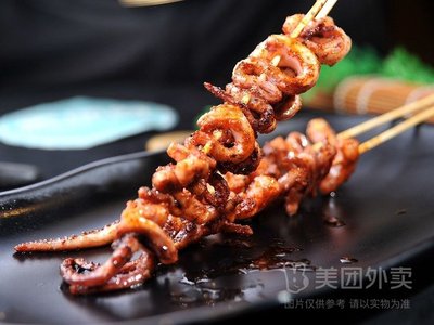 Sanquan BBQ Restaurant (Sanquan Road Branch)