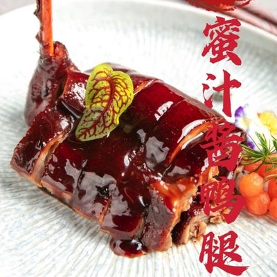 Shanghai Ximen Delicacies (Huma Road Branch)