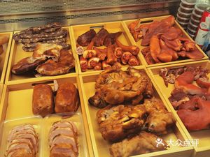 Bei San Xun Jiang (Sanquan Road Branch)