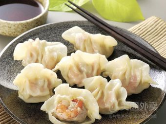 Handmade Dumplings with Clams and Chicken Rice (Excellence Times Square Store)