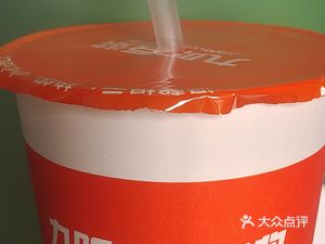 Bao Hao City Breakfast (Miaoxing Market Store)