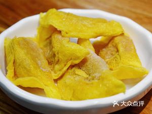 Xiao Ju Life Gong Gong Bao Roasted Whole Fish (Zong Kang Wu Cun Store)