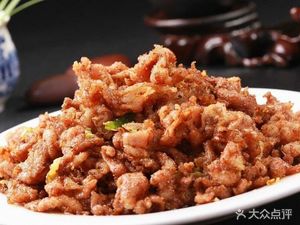 Northeast Dumpling House - Rice Bowl (Tonghe Road Branch)