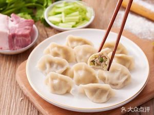 Shandong Dumplings (Lingnan Road Branch)