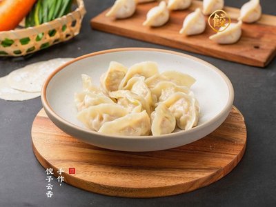 Yuan Ji Yun Jiao (Gongkang Road Store)