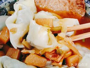 Chongming Dumplings (Hulin Road Store)