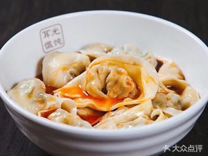 Fujian Dumpling King (Changjiang West Road Store)
