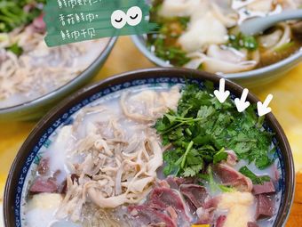 Caiji Old Shanghai Dumpling Shop (No.88, Sanquan Road Branch)