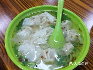 Fujian Qianli Xiang Dumpling King