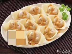 Old Shanghai Dumpling Shop (Gongkang Road Metro Station Store)