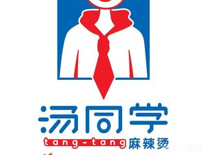 Little Swan Spicy Hot Pot (Gonghe Xin Road Branch)