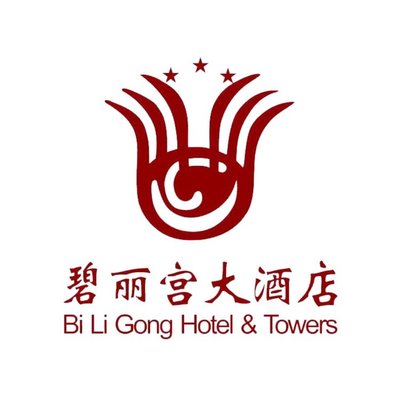 Bili Palace Hotel (Zhoupu Branch)
