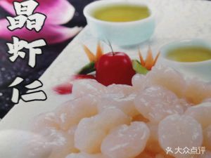 Wenhao Restaurant (Zhoupu Store)