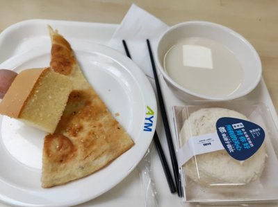 Yanfeng Jiangsen Seat Mechanical Parts Co., Ltd. Canteen