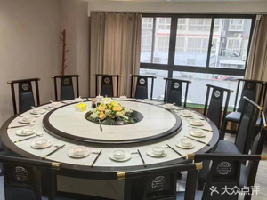 Six An Premium Local Cuisine