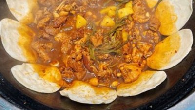 Earth Oven Age (Kangqiao Store)