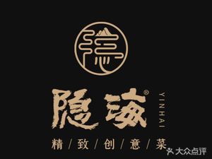 Yin Hai (Xiuyan Road Branch)