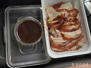 Jing Yiji Fruitwood Roast Duck (Jinbao Apartment Branch)