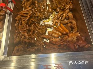 Qi Lu Ji Quzhou Duck Head (Shen Mei East Road Store)