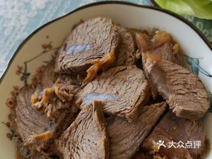Xi Xiang Cao Fresh Braised