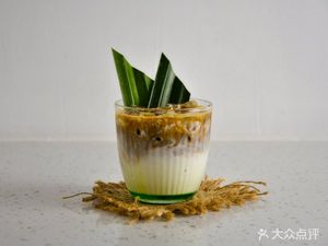 Qinong Hot Selection Coffee House