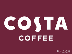 COSTA COFFEE (Jimin Xin Yi Store)