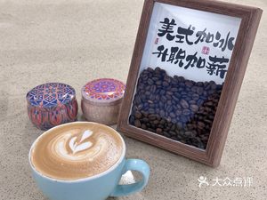 Sun Xiaoning Coffee (Chuangyan Intelligence Park Store)