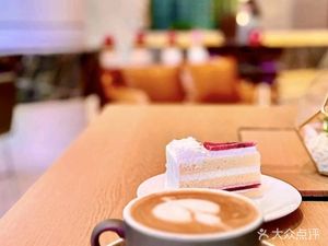 Pudong Greenland Holiday Hotel · Xing Hui Lang