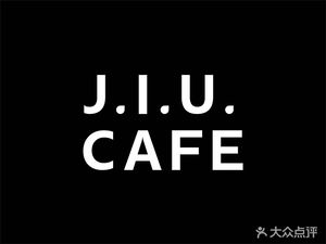 J.I.U.CAFE Wine Coffee (Zhoupu Store)