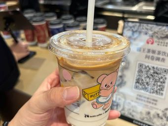 Luckin Coffee (Zhoupu Greenland Plaza Branch)