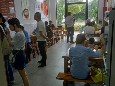 Xiong Er Restaurant (Phase II of Zhongjin Hai Tang Wan)