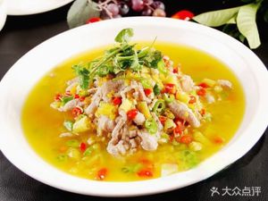 Aqiang Home-style Cooking (Kanghong Road Branch)