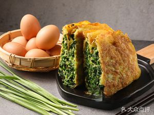 Gu Ji Old Shanghai Scallion Pancake