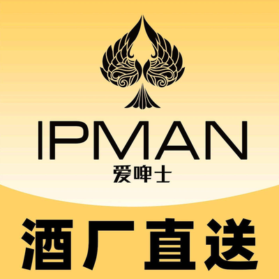 Aipishi Craft Beer (Pudong New Area Kangqiao Store)