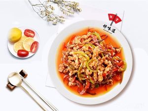 Good Taste Canteen (Zhoupu Branch)