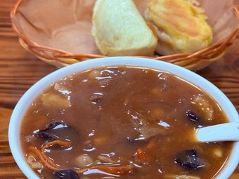 Shang Ji Hu La Tang Water Dumplings