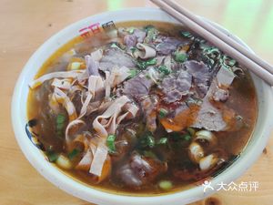 Xinlong Beef Soup