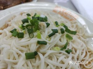 Sha County Snack (Yukangfu Branch)