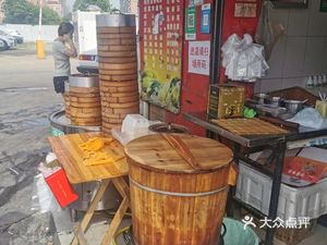 Village Breakfast (Gujiazhai Branch)