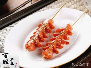 People's Breakfast (Nianjiabing Road Branch)