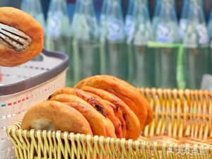 Xianxiang Tujia Fresh Meat Pie (Wanda Plaza Store)