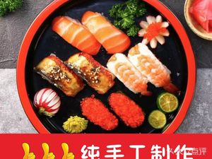 Miao Duo Yu Sushi · Sashimi · Donburi